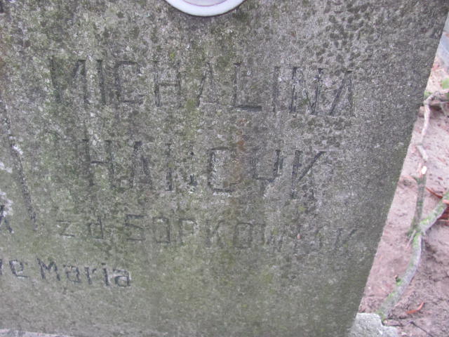 Zbigniew Kwiatek 1951 Szamotuły - Grobonet - Wyszukiwarka osób pochowanych