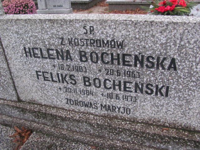 Feliks Bocheński 1904 Szamotuły - Grobonet - Wyszukiwarka osób pochowanych