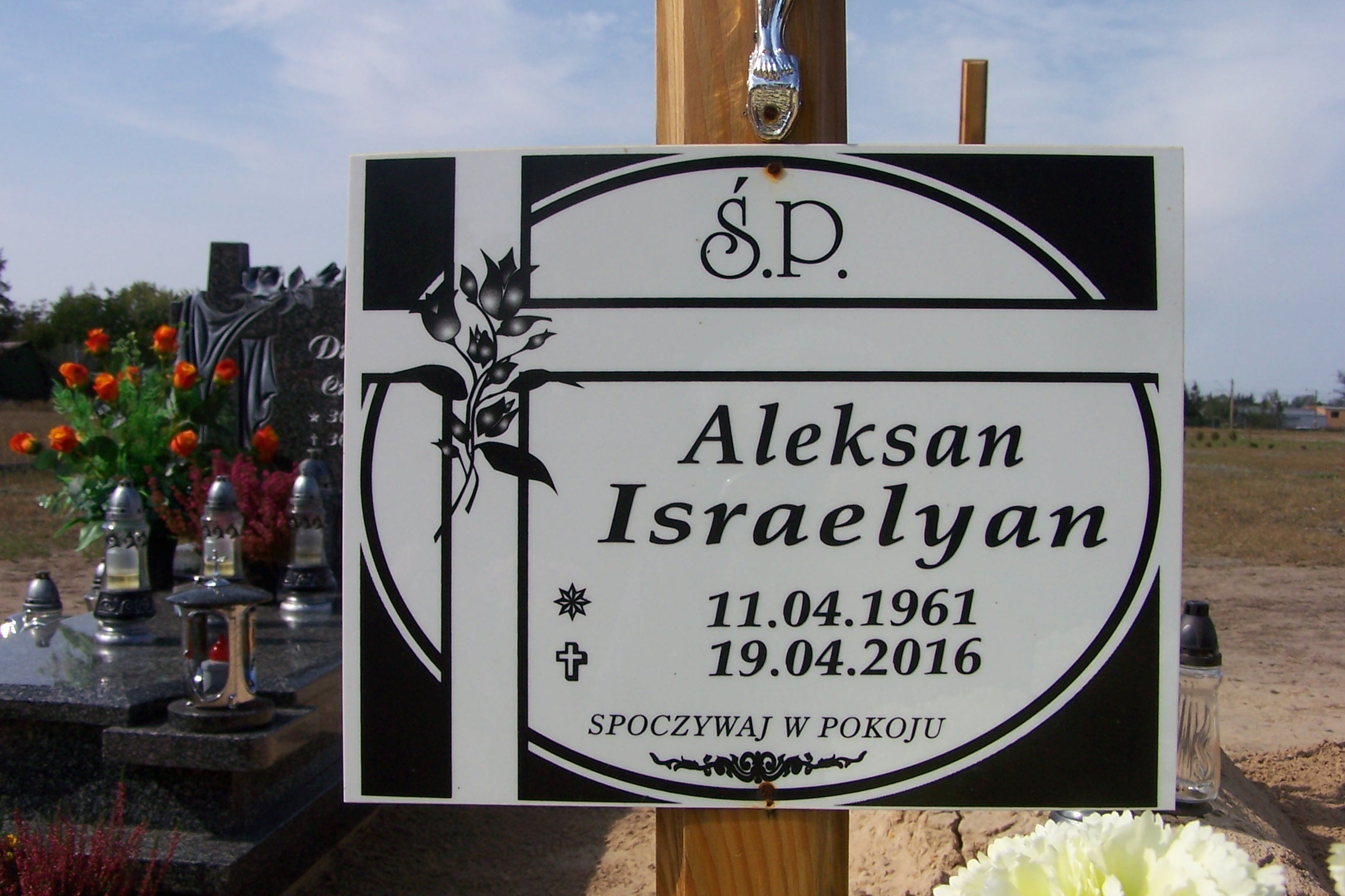 Aleksan Israelyan 1961 Szamotuły - Grobonet - Wyszukiwarka osób pochowanych